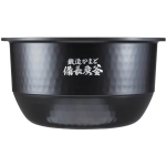 Toshiba 東芝 RC-DX10T 1.0公升 真空壓力磁應電飯煲 (純潔白)